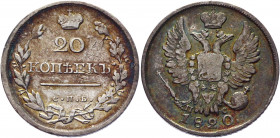 Russia 20 Kopeks 1820 СПБ ПC
Bit# 200; Conros# 143/19; Silver 3,96g.; VF-XF