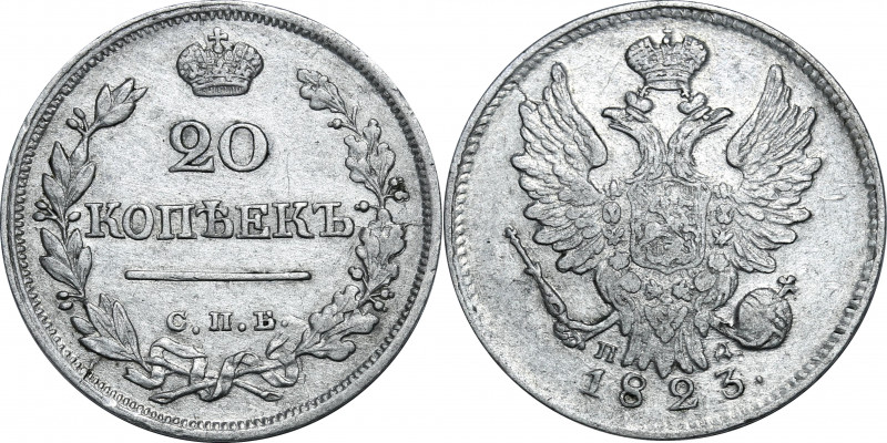 Russia 20 Kopeks 1823 СПБ ПД
Bit# 206; Silver 3,99g.; XF-AUNC
