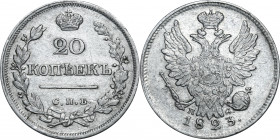 Russia 20 Kopeks 1823 СПБ ПД
Bit# 206; Silver 3,99g.; XF-AUNC