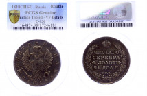 Russia 1 Rouble 1818 СПБ ПС PCGS VF
Bit# 123; Eagle of 1814; Silver; PCGS VF Details, tooled surface
