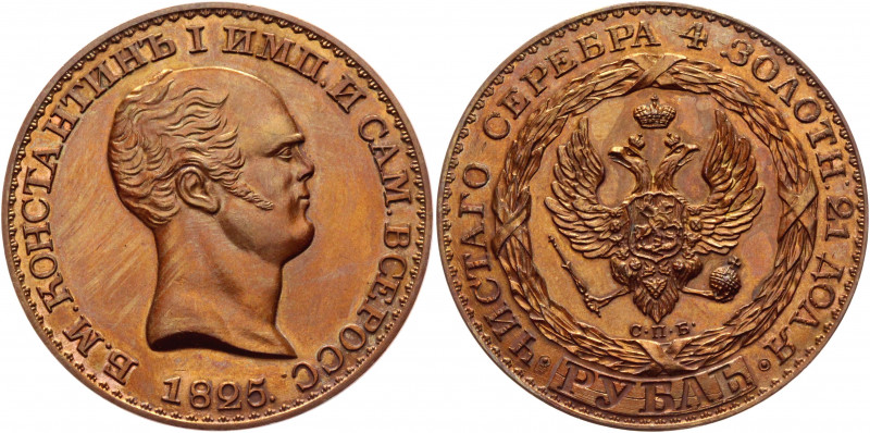 Russia 1 Rouble 1825 СПБ R4 Collectors Copy
Bit# C7 R4; Copper 21,62 g,; Coins ...