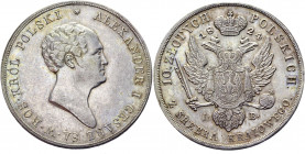 Russia - Poland 10 Zlotych 1824 IB R1
Bit# 823 (R1); 6,5 R by Petrov; 15 R by Ilyin; Conros# 462/11; Silver 31.05 g.; AUNC Luster