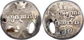 Russia - Georgia Abazi 1808 AK
Bit# 754; 1,5 R by Petrov; Conros# 494/7; Silver 2,64g.; Alexander I; VF Holed