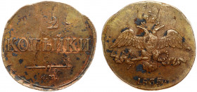 Russia 2 Kopeks 1835 СМ
Bit# 691; Copper 1.08g 29x27mm; Mint Suzun; 1 Rouble by Ilyin; XF