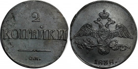 Russia 2 Kopeks 1838 СМ
Bit# 697; Copper 7,93g.; Mint luster; Very rare this condition; Сoin from an old collection; UNC