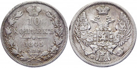 Russia 5 & 10 Kopeks 1839 - 1845 СПБ КБ
Bit# 368 & 399; Conros# 161/40 & 169/20; Silver; VF