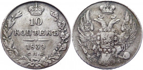 Russia 10 Kopeks 1839 СПБ HГ
Bit# 355; Conros# 161/8; Silver 2,01g.; VF