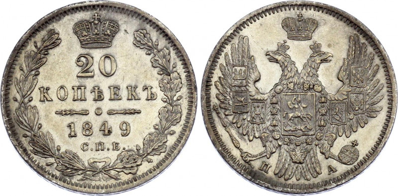 Russia 20 Kopeks 1849 СПБ ПА
Bit# 294; Silver 4.07 g.; UNC-