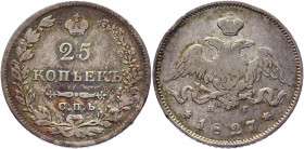 Russia 25 Kopeks 1827 СПБ НГ
Bit# 124; Silver 4,96g.; VF