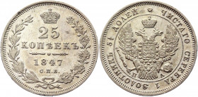 Russia 25 Kopeks 1847 СПБ ПA
Bit# 294; Conros# 137/23; Silver 5.07 g.; UNC Luster