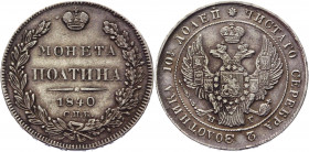 Russia Poltina 1840 СПБ НГ
Bit# 245; 0,75 Rouble by Petrov; Silver 10,36g.; XF+