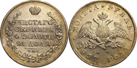 Russia 1 Rouble 1829 СПБ НГ
Bit# 107; Silver 20,91g.; Mint luster; UNC-