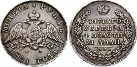 Russia 1 Rouble 1831 СПБ НГ
Bit# 110; 1,5 Roubles by Petrov; Silver, VF-XF.