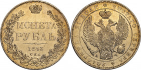 Russia 1 Rouble 1843 СПБ АЧ
Bit# 202; Silver 20,53g.; Mint luster; golden patina; Very rare this condition; UNC