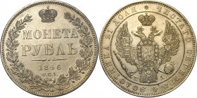 Russia 1 Rouble 1846 СПБ ПА
Bit# 208; Silver 20,75g.; Mint luster; Very rare this condition; Сoin from an old collection; UNC
