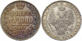 Russia 1 Rouble 1849 СПБ ПА
Bit# 219; 1,5 R by Petrov; Conros# 79/102; Silver 2.54 g.; XF-AUNC Toned