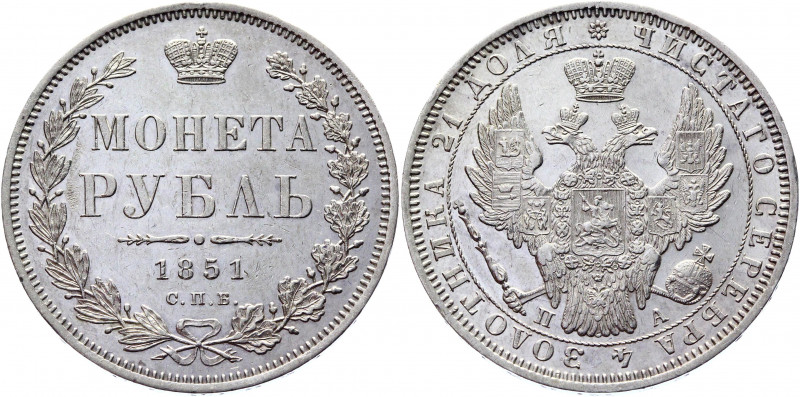 Russia 1 Rouble 1851 СПБ ПА
Bit# 228; 1,5 R by Petrov; Conros# 79/114; Silver 2...