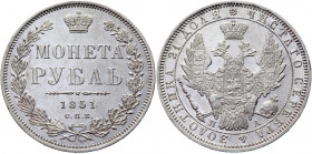 Russia 1 Rouble 1851 СПБ ПА
Bit# 228; 1,5 R by Petrov; Conros# 79/114; Silver 2.70 g.; Prooflike