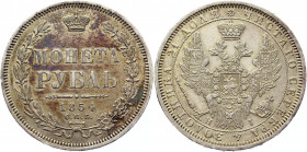 Russia 1 Rouble 1854 СПБ HI
Bit# 234; 1,5 R by Petrov; Conros# 79/119; Silver 2.60 g.; AUNC