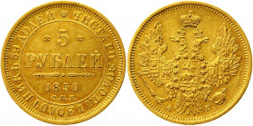 Russia 5 Roubles 1850 СПБ АГ
Bit# 33; Conros# 17/25; Gold (.917) 6.50 g.; AUNC