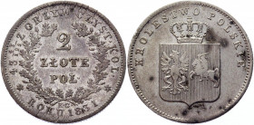 Russia - Poland Uprising 2 Zlote 1831 KG
Bit# PV4; 1,5 Petrov; 7 Roubles by Ilyin; Silver 8,87g.; XF