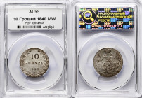 Russia - Poland 10 Groszy 1840 MW NNR AU 55 Reeded Edge
Bit# Unpublished; Silver; Rare Type