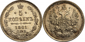 Russia 5 Kopeks 1861 СПБ ФБ
Bit# 206; Silver 0,99g.; Mint luster; UNC