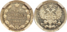 Russia 5 Kopeks 1861 СПБ ФБ NNR MS63
Bit# 206; Mint luster
