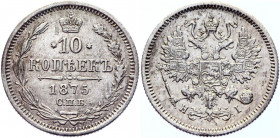 Russia 10 Kopeks 1875 СПБ HI
Bit# 259; Conros# 162/48; Silver 1,58g.; VF