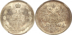 Russia 15 Kopeks 1861 СПБ NNR MS63
Bit# 290; Mint luster
