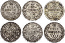 Russia 7 x 20 Kopeks 1847 - 1914
Silver; Various dates and literas combinations