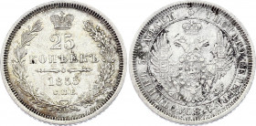 Russia 25 Kopeks 1855 СПБ HI
Bit# 53; Conros# 137/51; Silver 5,06g.; Alexander II; XF-AUNC