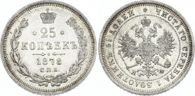 Russia 25 Kopeks 1878 СПБ HФ
Bit# 156; Conros# 138/33; Silver 5,06g.; Alexander II; UNC