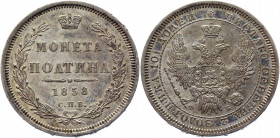Russia Poltina 1858 СПБ ФБ
Bit# 52; 0,75 R by Petrov; Conros# 118/57; Silver 1.35 g.; Prooflike