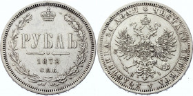 Russia 1 Rouble 1872 СПБ НI
Bit# 85; Silver 2.20g; XF-
