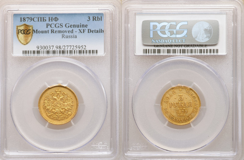 Russia 3 Roubles 1879 СПБ НФ NGC XF
Bit# 42 R2; Gold. Alexander II. An especial...