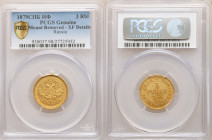 Russia 3 Roubles 1879 СПБ НФ NGC XF
Bit# 42 R2; Gold. Alexander II. An especially elusive date for the entire 3 rouble series, with a listed mintage ...