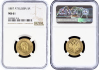 Russia 5 Roubles 1887 АГ NGC MS61
Bit# 25; Gold (.900), 6.45g. Alexander III; UNC. Full Mint luster. Rare in high grade.