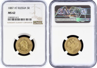 Russia 5 Roubles 1887 АГ NGC MS62
Bit# 25; Gold (.900), 6.45g. Alexander III; UNC. Full Mint luster. Rare in high grade.