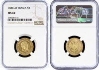 Russia 5 Roubles 1888 АГ NGC MS62
Bit# 27; Gold (.900), 6.45g. Alexander III; UNC. Full Mint luster. Rare in high grade.