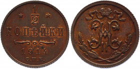 Russia 1/2 Kopek 1914 СПБ
Bit# 274; Conros# 231/63; Copper 1.62 g.; UNC