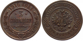 Russia 3 Kopeks 1916 
Bit# 229; Conros# 190/50; Copper 9.78 g.; UNC