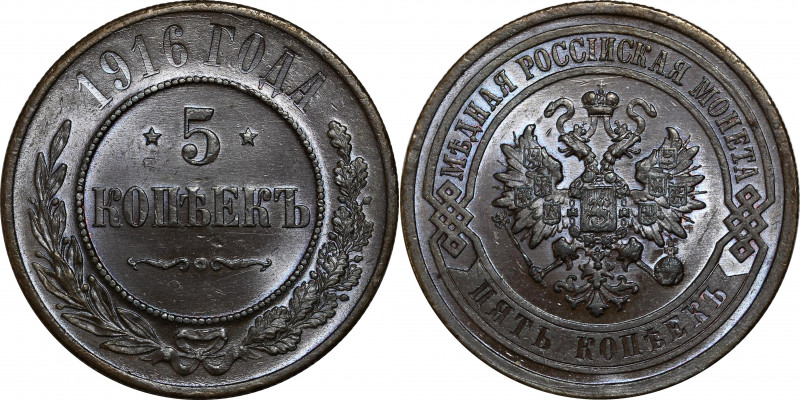 Russia 5 Kopeks 1916 R
Bit# 212 R; Copper 16,48g.; Mint luster; Very Rare this ...