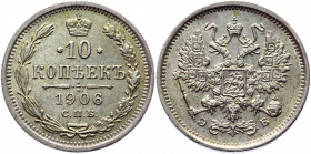 Russia 10 Kopeks 1906 СПБ ЭБ
Bit# 158; Conros# 162/83; Silver 1.83 g.; UNC