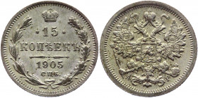 Russia 15 Kopeks 1905 СПБ АР
Bit# 131; Conros# 149/70; Silver 2.59 g.; UNC