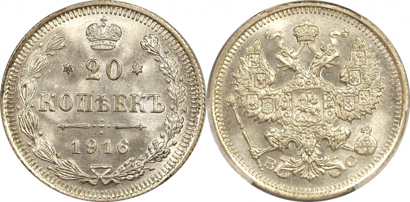 Russia 20 Kopeks 1916 ВС NNR MS65
Bit# 118; Mint luster