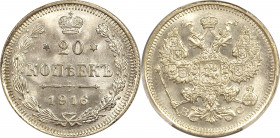 Russia 20 Kopeks 1916 ВС NNR MS65
Bit# 118; Mint luster
