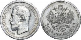 Russia 50 Kopeks 1895 АГ
Bit# 71; Silver 9,95g.; XF