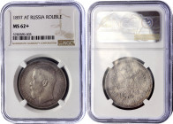 Russia 1 Rouble 1897 АГ NGC MS62+
Bit# 41; Silver; Nicholas II; UNC, astonishing dark patina, full mint luster.