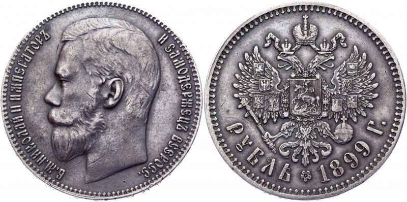 Russia 1 Rouble 1899 **
Bit# 205; Conros# 82/14; Silver 19,93g.; Nicholas II; X...